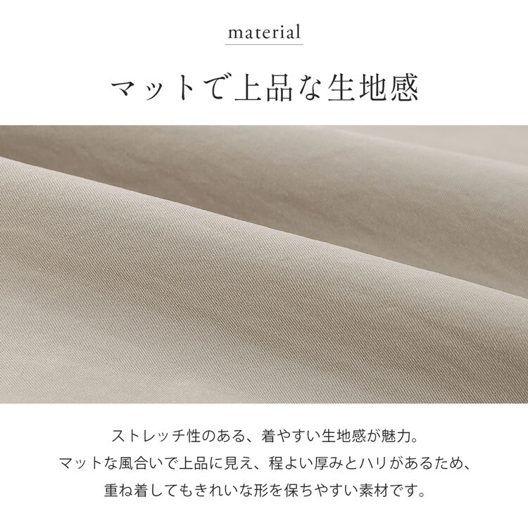 4WAY トレンチコート ロングベスト ショートジャケット 2点セット レディース HALEINE アレンヌ トレンチ コート ジャケット ベスト ストレッチ きれいめ 羽織り 通勤 秋 アウター ライトアウター レイヤード トレンチベスト 6F (08000372r)