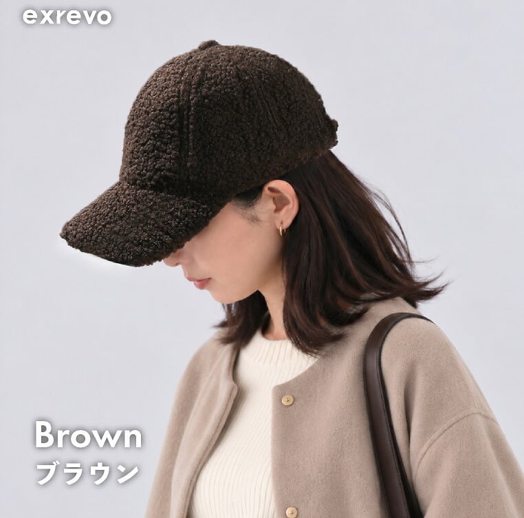 ボアキャップ レディース メンズ 冬 キャップ ボア 付き 帽子 ファー uv 秋冬 つば おしゃれ かわいい 黒 キッズ 無地 もこもこ ふわふわ uv シンプル 冬用キャップ ベースボールキャップ ファー帽子 エコファー つば付き帽子 サイズ調整