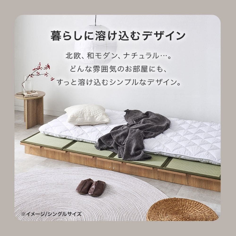 ステージベッド ダブルサイズ ベッドフレーム単品 ロースタイル ダブル ダブルベッド ロースタイル 引っ越し 一人暮らし 子供部屋 寝室 耐荷重300kg ナチュラル シンプル 北欧 レトロ 西海岸 ミッドセンチュリー