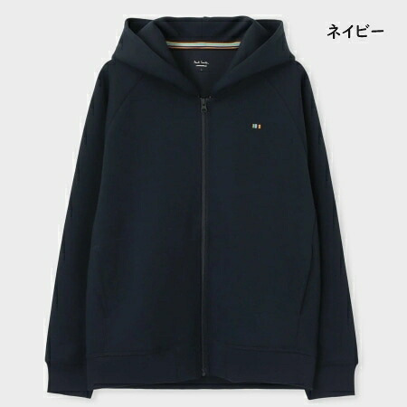【無料ラッピング】 ポールスミス Paul Smith パーカー Cardboard Knit ジップアップ パーカ 正規品 新品 ギフト プレゼント 人気 おすすめ 誕生日 記念日 クリスマス  送料無料 psm522792