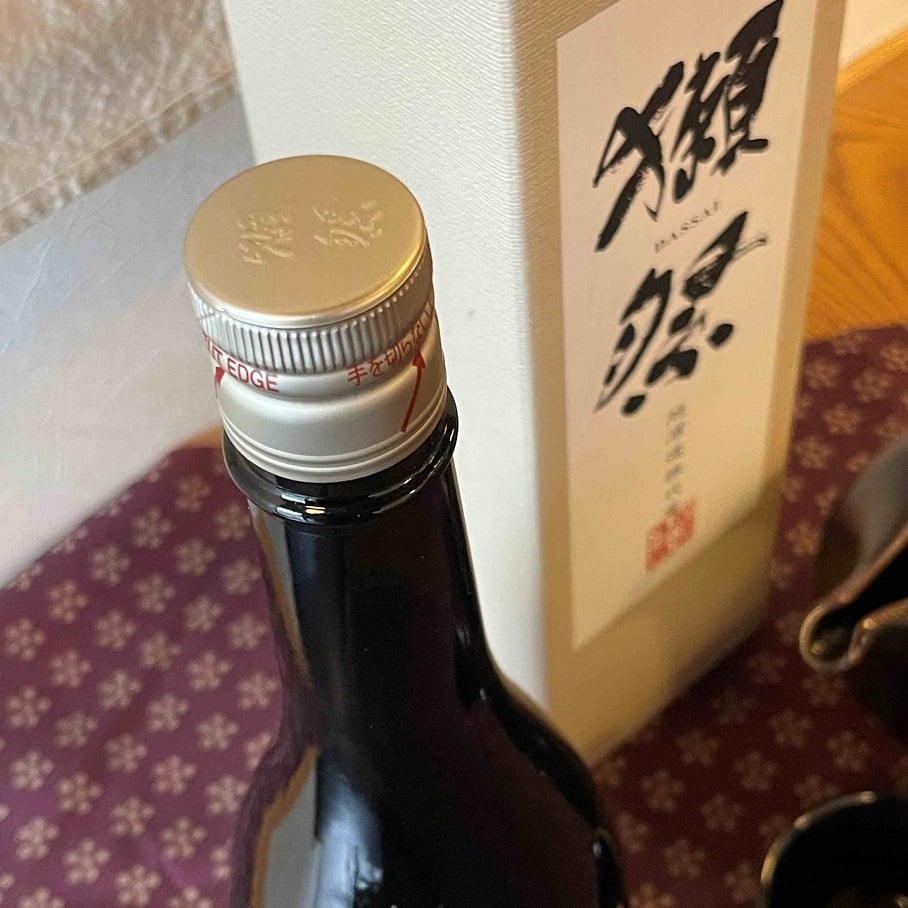 【正規販売店】獺祭45【1800ml・一升瓶】専用カートン付 日本酒 純米大吟醸 DASSAI45 のし対応 敬老の日 内祝い 誕生日 お祝い 贈り物 正規品 有名 人気 飲みやすい 退職祝い【送料無料※一部地域を除く】