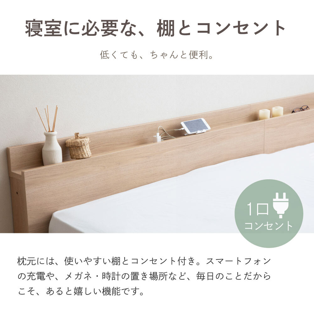 日本製 川の字 ひのき スノコ ファミリー ロー 繊細スノコ 畳表 イ草 畳張り床板 サイズ 家族用 ロータイプ カビ対策 通気性