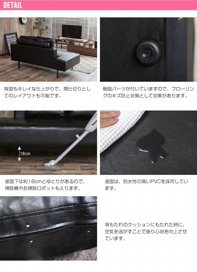 ソファベッド ソファー レザーソファー ソファ 2人掛けソファー 2人掛けソファ 2人掛け 一人用 2.5人掛け 二人掛け 片肘付き おしゃれ レザー レトロ PVC ベンチソファー コンパクト ローソファー 一人暮らし \5%OFF 配布中 家具 新生活