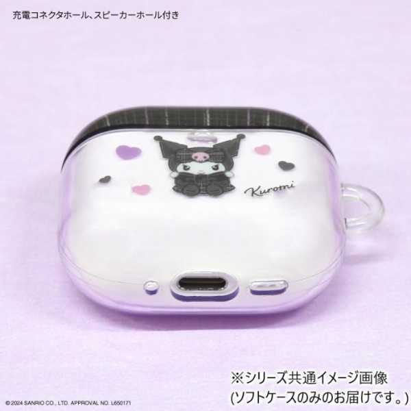 AirPods 4 ケース サンリオ シナモロール ソフトケース カバー TPU キャラクター グッズ イヤホンケース アクセサリーホール付き 耐衝撃 可愛い 衝撃吸収 ワイヤレス充電対応 サンリオ正規ライセンス品