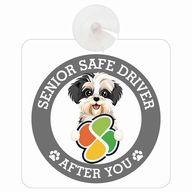カーサイン 高齢者マーク SENIOR SAFE DRIVER マルックス 車内用 吸盤タイプ 収れん火災防止タイプ 肉球 日本製 車 ステッカー