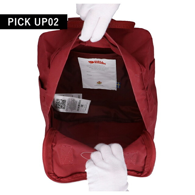 フェールラーベン リュック メンズ レディース ブランド FJALLRAVEN カンケン ミニ ビジネスバッグ バックパック スクールバッグ  2WAY F23561 Ox Red