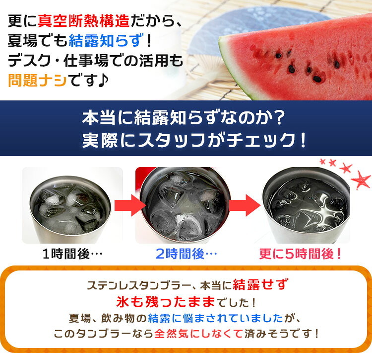 タンブラー 名入れ ギフト おしゃれ メンズ プレゼント かわいい 記念品 可愛い コーヒー 保温 保冷 メッセージ 女性 ビール 男性 真空断熱 お酒 オシャレ 大容量 洗いやすい 広口 母の日 プレゼント 食器
