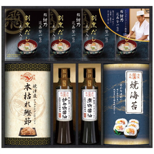 【送料無料・包装無料・のし無料】CALM ミシュランプレート掲載店 鮨 紺乃監修 和の極み詰合せ DKF-DJS(B4) /ギフト お歳暮 入学祝い 卒業祝い 就職祝い 結婚祝い 誕生日 出産祝い 引越祝い 香典返し 新盆 初盆 御礼 内祝い 快気祝い ご挨拶 志 法事