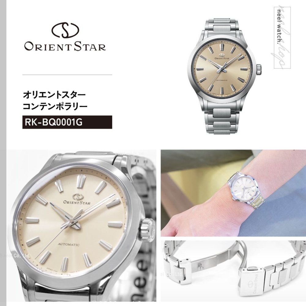オリエントスター ORIENT STAR コンテンポラリー スリーハンド 腕時計 メンズ 自動巻き 機械式 日本製 RK-BQ0001G【2026 新作】