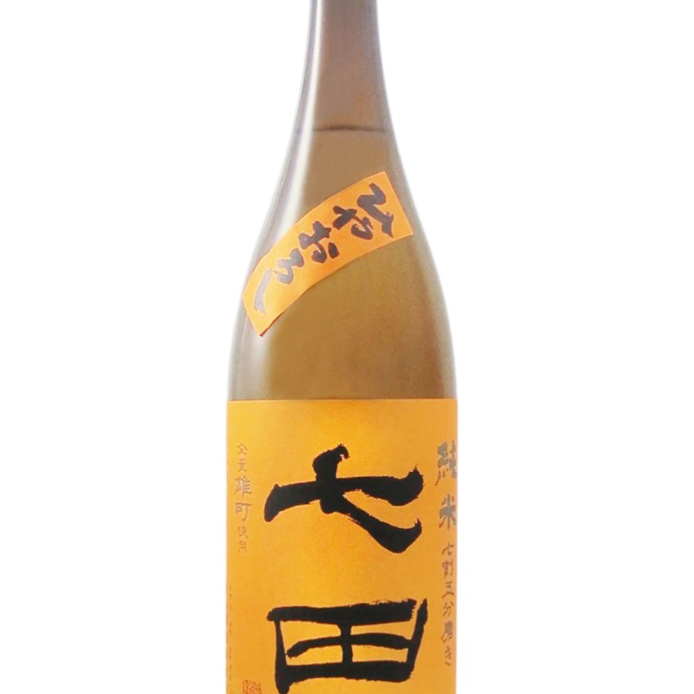 七田 ( しちだ )  純米 七割五分磨き 雄町 ひやおろし 1.8L/ 佐賀県 天山酒造【 9483 】【 日本酒 】【 要冷蔵 】【 ハロウィン 贈り物 ギフト プレゼント 誕生日 結婚のお祝い 】
