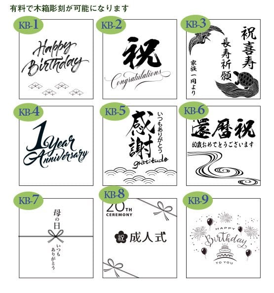 敬老の日 名入れ ギフト SXX マグカップ 日本製丸型カフェ風マグ 単品 木箱入り / プレゼント ギフト 退職 記念 誕生日 古希 喜寿 長寿 祝い 紫 パープル 70歳 77歳