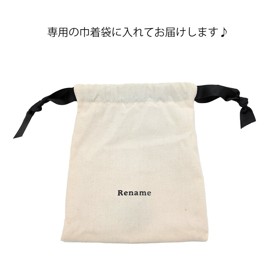 【クリックポスト/時間指定不可】【Rename】 rpg24025 ミニ 財布 さいふ サイフ ウォレット 使いやすい シンプル レディース プレゼント ギフト イエロー