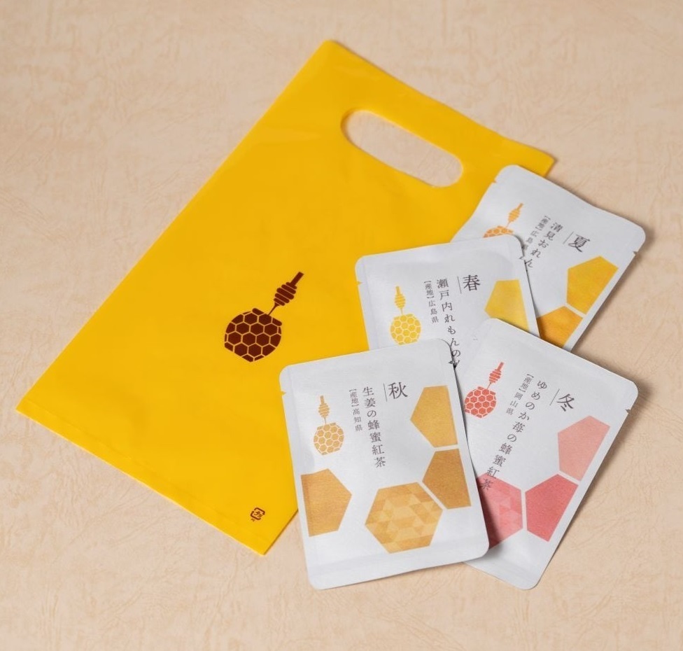神戸の『手みやげ紅茶』ティーバッグ2包入 ギフト