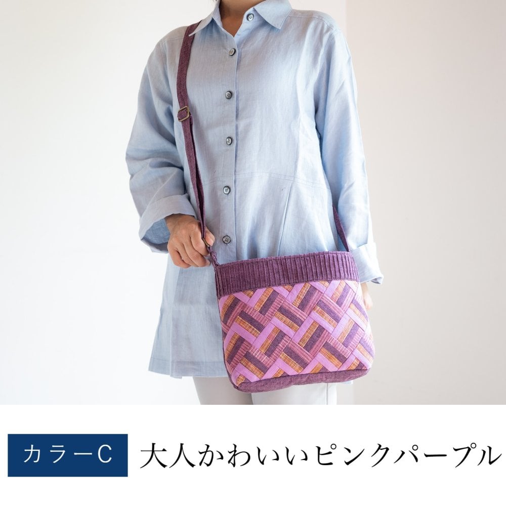 母 プレゼント 細かいパッチワークのポシェット ポシェット バッグ ショルダーバッグ 祖母 おばあちゃん お母さん 義母 母親 60代 70代 80代 90代 誕生日プレゼント ギフト 誕生日 母の日 敬老の日 2026 手織り コットン 綿 パッチワーク 実用的 手織り 肩掛け 斜め掛け