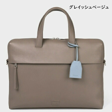【無料ラッピング】 ポールスミス Paul Smith ビジネスバッグ クリーンレザー ブリーフケース 通勤 ブランド 正規品 新品 ギフト プレゼント 人気 おすすめ 誕生日 記念日 クリスマス 送料無料 psm522763