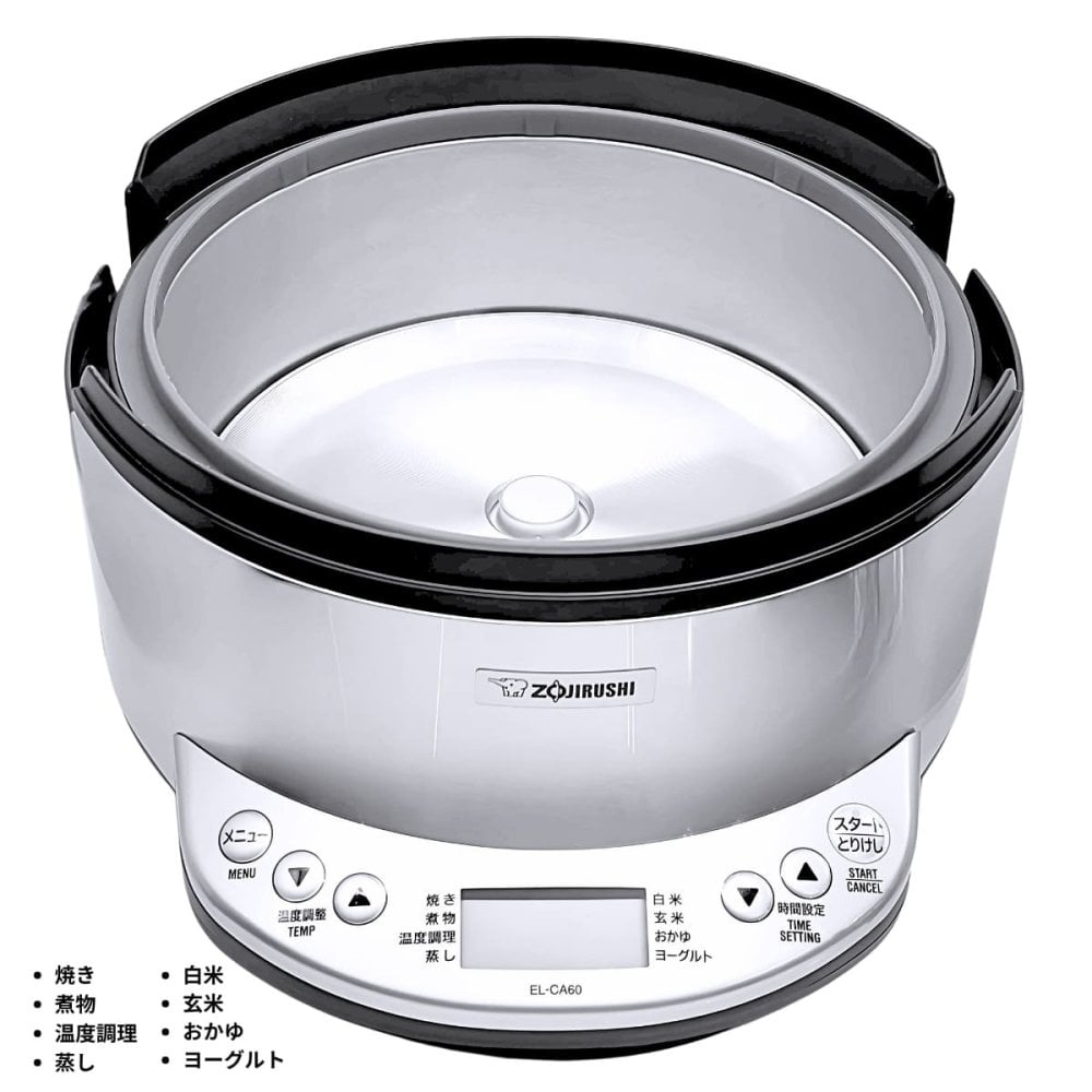 象印 自動調理なべ EL-CA60-HM メタリックグレー 大容量4.2L (焼き, 煮物, 蒸し, 温度調理)と 自動メニュー(白米, 玄米, おかゆ, ヨーグルト) 。ハイパワー970W レシピブック＃48992 マルチクッカー 多機能鍋 キッチン家電