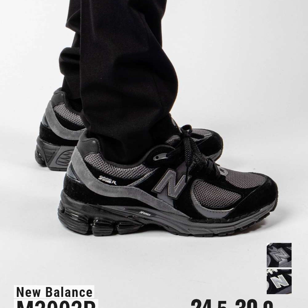 ニューバランス New Balance M2002R スニーカー メンズ シューズ ローカット ワイズD M2002RSH M2002RBL