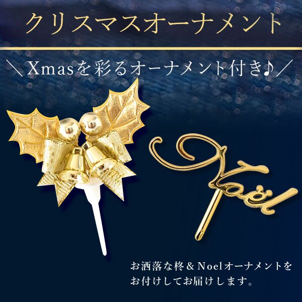 ＼早割！／ クリスマスケーキ クリスマスプレゼント 予約 2026 ケーキ ティラミス 冷凍 お取り寄せ ココア コーヒー チョコレート ティラミスチョコ ティラミスケーキ 4号 2人 3人 スイーツ お菓子 洋菓子 可愛い かわいい おしゃれ おいもや