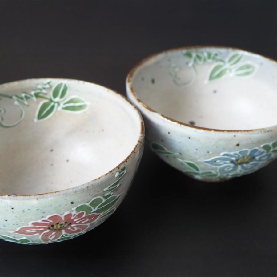 茶碗 飯碗 夫婦茶碗 ご飯茶碗 茶わん 九谷焼 陶器 鉄仙 組飯碗 ペア 2客セット 手描き 和食器 夫婦 ゆのみ お茶碗 ギフト 贈り物 日本製
