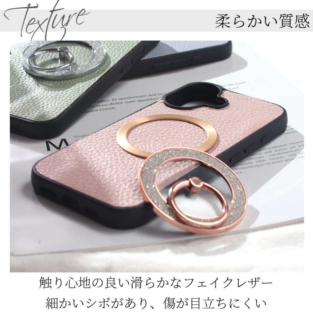 iphone ケース リング付き レザー iphone17 iphone16 iphone15 iphone14 iphone13 pro SE MagSafe マグセーフ マグネット くすみカラー かわいい スリム アイフォン 17 16 15 14 13 se3 magsafe対応 リング スタンド 17pro 16pro 15pro 13mini 落下防止 メタリック 送料無料