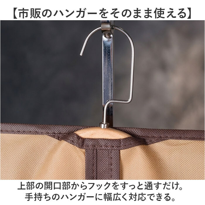ガーバメントバック 通販 出張 冠婚葬祭 ビジネス スーツバッグ 持ち運び 男性 女性 旅行 スーツ入れスーツ ガーメントケース 男女兼用 スーツカバー ガーメントバック 吊り下げ可能 汚れ防止 ホコリ防止