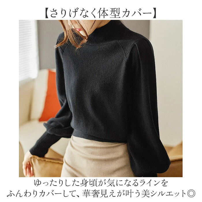 ニットセーター 通販 ニットトップス 長袖 ラウンドネック レディース ドルマンニット ボートネックリブニット カジュアル シンプル 柔らかい おしゃれ かわいい 可愛い 大人 女性 ニット 無地 スタイリッシュ 婦人服 オフィス お出掛け