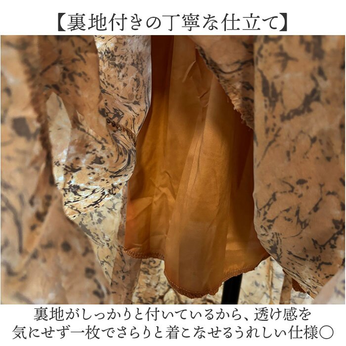 ワンピース レディース 通販 マキシ丈ワンピース 長袖ワンピース カジュアルワンピ 春 秋 可愛い きれいめ オシャレ カジュアル 大人カジュアル 20代 30代 40代 おしゃれ 大人可愛い 通勤 通学 レディースファッション