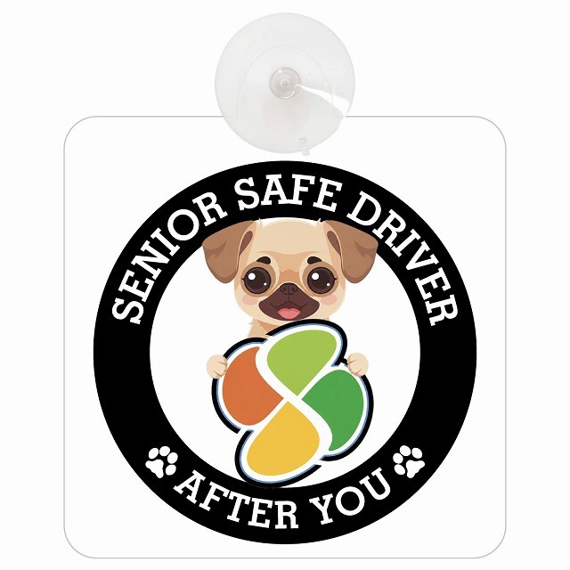 カーサイン 高齢者マーク SENIOR SAFE DRIVER チワパグ 車内用 吸盤タイプ 収れん火災防止タイプ 肉球 日本製 車 ステッカー