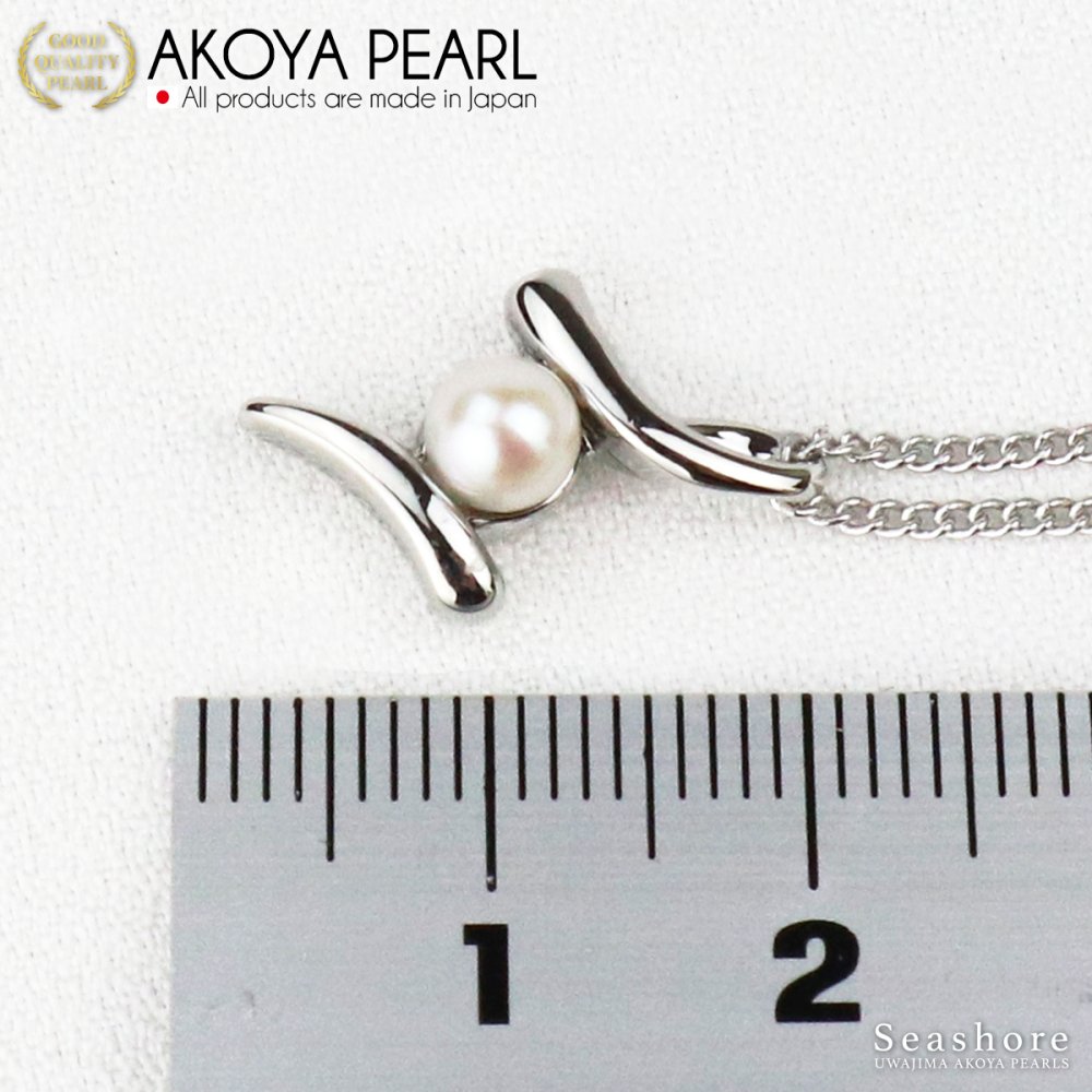 一粒 ベビー パール 波のしずく ペンダント ネックレス 宇和島 あこや 真珠 ホワイト プラチナ かわいい プレゼント 女性 【6月生まれ 誕生日プレゼント】 バースデー