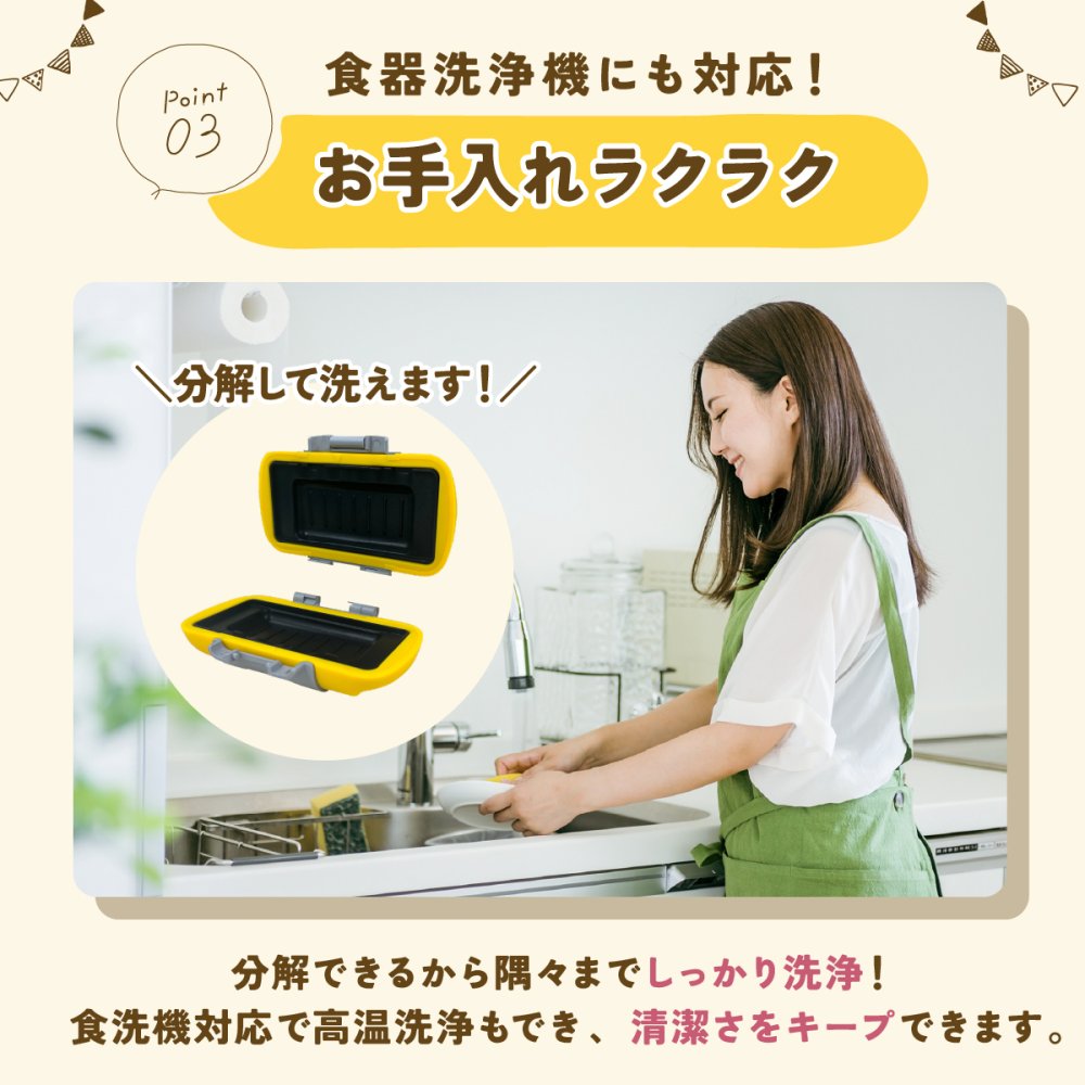 ハーフホットサンドメーカー 電子レンジ ホットサンドメーカー 食パン1枚 レンジクック 電子レンジ調理器 レンジで焼ける 1枚焼き ホットサンド 朝食 時短調理 簡単調理 レシピ付き キッチン用品 調理器具 一人暮らし 新生活 料理 ギフト プレゼント