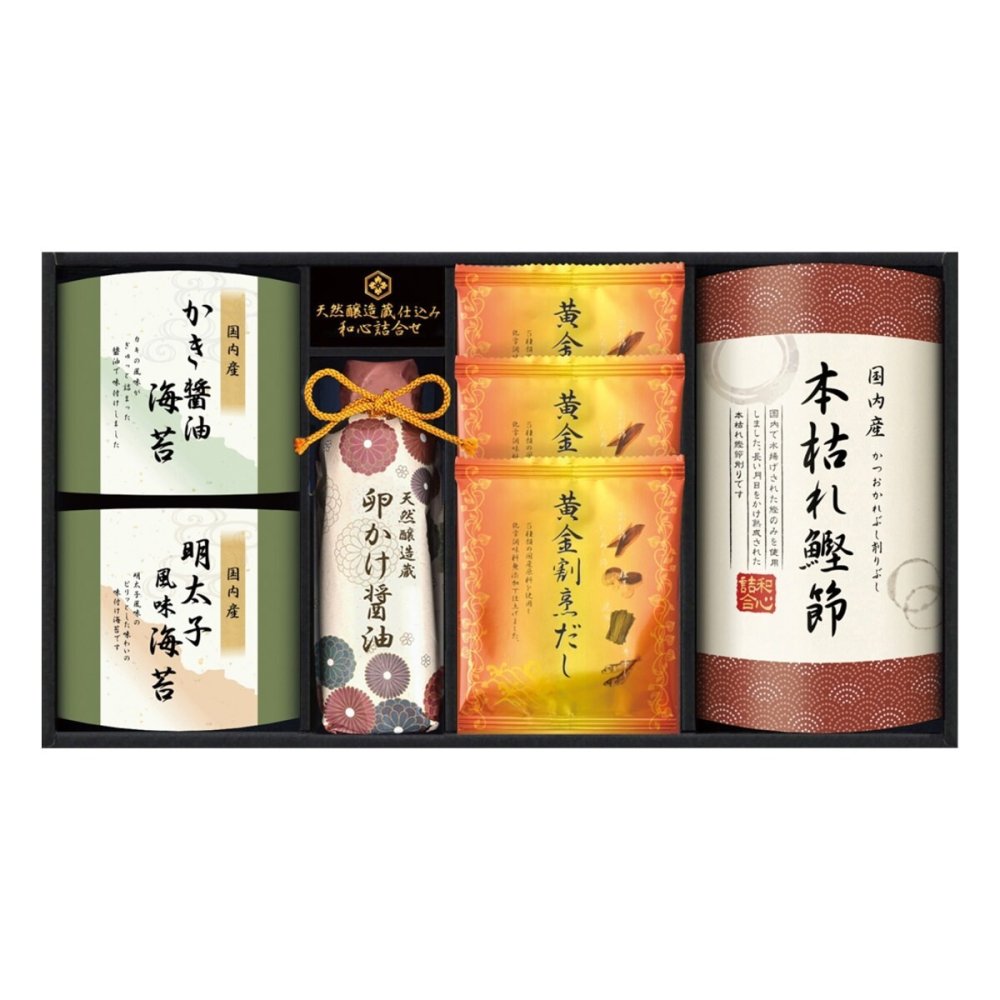 伊賀越 天然醸造蔵仕込み 和心詰合せ 醤油 鰹節 ギフトセット 5種入 調味料 詰め合わせ 卓上醤油 かつお節 しょうゆ 本枯れ節【北海道・沖縄県・離島 配送不可】