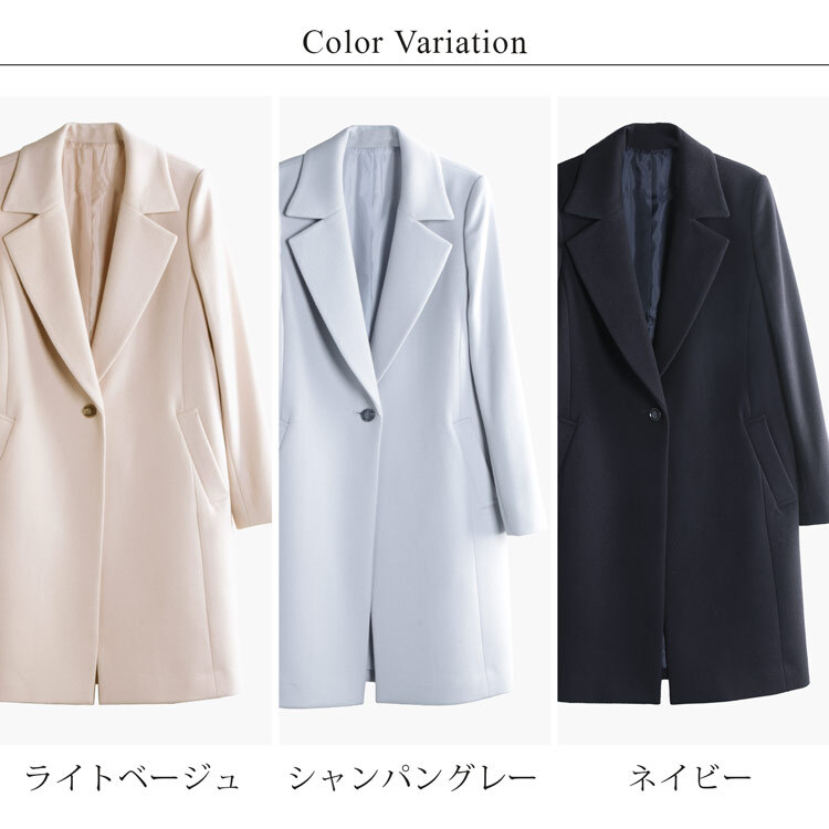 チェスターコート レディース アウター ウール アンゴラ 秋 冬 着丈92cm チェスター コート ウールコート レディースコート シンプル ベーシック フォーマル ビジネス 仕事 通勤 結婚式 テーラード 30代 40代 50代 ギフト プレゼント 6F (08000216r)
