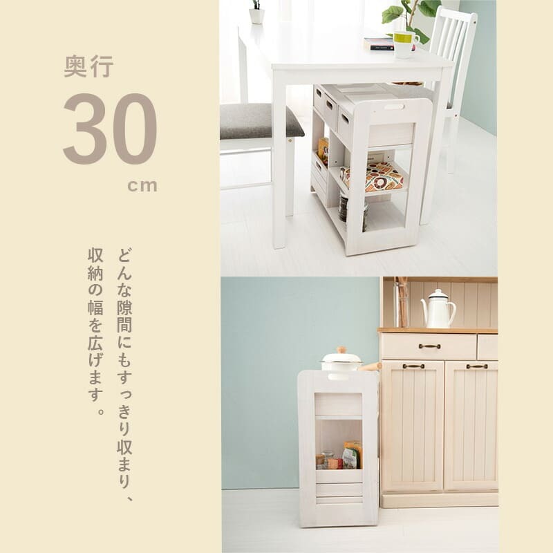 食器棚 キッチン収納 キッチンワゴン 木製 完成品 キャスター付き 天然木 高さ62cm コンパクト 天板タイル付 キッチンラック ダイニングワゴン 収納 調理台 おしゃれ タイル張り 天板 キャビネット 収納家具 キッチンボード 新生活