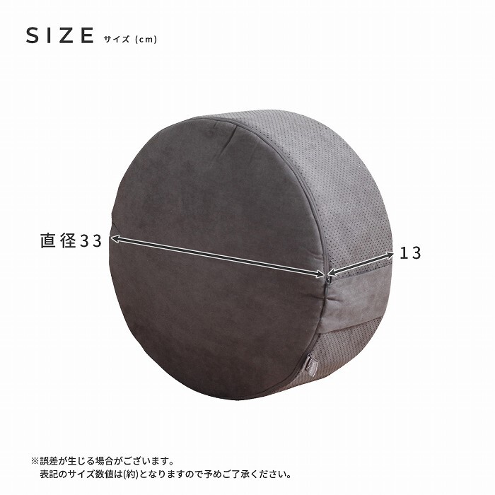 トレーニング用品 ミズノ MIZUNO フィットネスクッション リングレッチ +RINGRETCH/二の腕、太もも 引き締め 筋トレ 宅トレ 運動 健康器具 自宅トレーニング エクササイズ 新生活