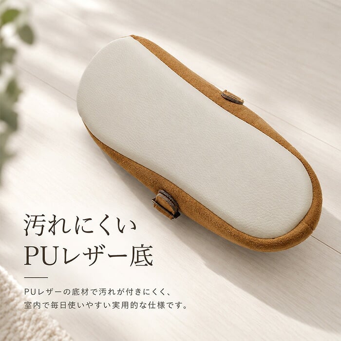 ルームシューズ あったか 通販 スリッパ 室内用 もこもこ 室内履き ふわふわ 普段使い 起毛 暖かい 厚手 防寒対策 おしゃれ お洒落 大人 秋 冬 男女兼用 インテリア雑貨 ルームウェア ギフト オフィス 贈り物 かわいい 可愛い