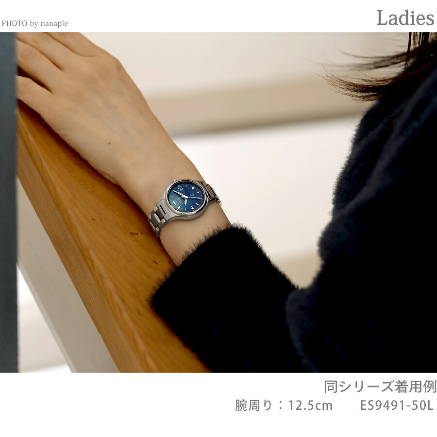 シチズン クロスシー DEAR Collection Limited Pair Model 腕時計 ブランド レディース チタン 数量限定 ダイヤモンド 電波ソーラー CITIZEN xC ES9491-50L
