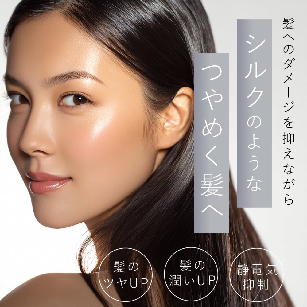 ヘアドライヤー クレイツ スパドライヤー ボリューミン CREATE ION フィンガーノズル 根元立ち上げ 根元ふんわり ボリュームアップ ペタン髪 猫っ毛 クレイツイオン マイナスイオン 1200W 軽量 ヘアケア スタイリング 美容家電 女性 母 妻 誕生日 母の日 プレゼント ギフト