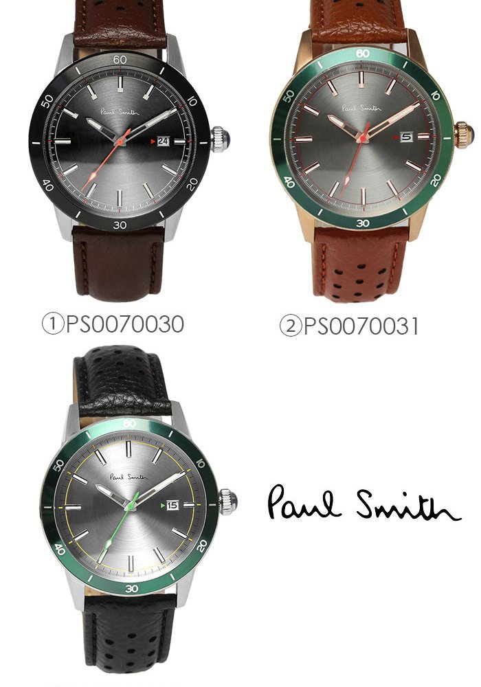 ポールスミス Paul Smith 腕時計 メンズ 革ベルト 43mm レザー クラシック ブランド 人気 ウォッチ ギフト プレゼント グリーン グレー シルバー ブラック ブラウン