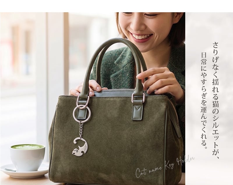 ペア ネコキーホルダーネームプレートキーリング キーホルダー ペア ペアキーリング 2個セット ステンレス 刻印無料 刻印可能 カップル