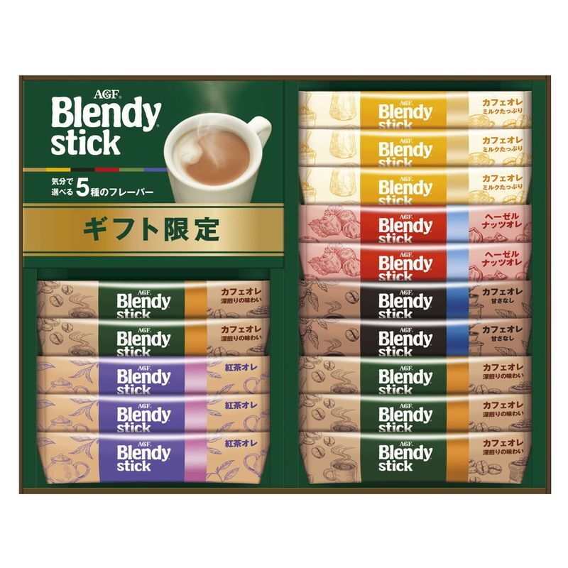 【ギフト対応無料】お歳暮・冬ギフト AGF ブレンディスティック カフェオレ コレクション (BST-15D) ※送料無料(ポスト投函)