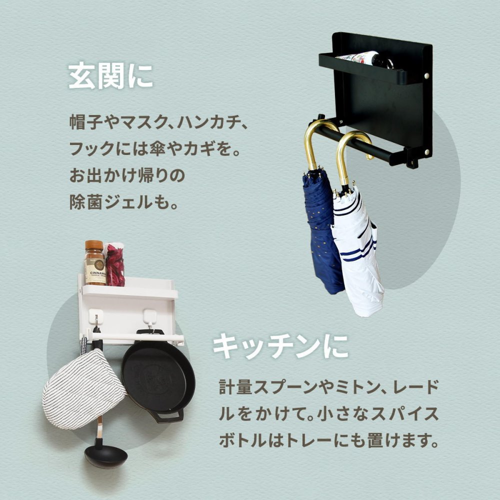 【メール便 】 折り畳みマグネットアンブレラホルダー MFold ONES0246 傘立て 傘スタンド 玄関収納 シンプルスタイル モダン 角型 スチール 幅20.5cm 奥行6.5cm 高さ13.5cm