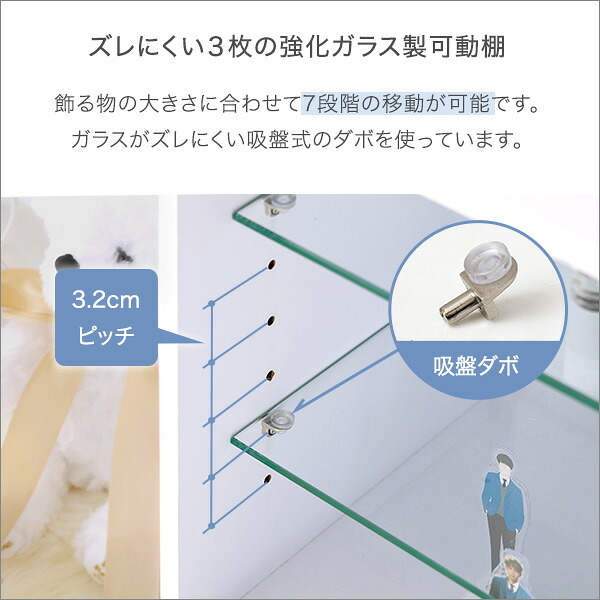 推し活 棚 推し活収納 コレクションキューブラック 深型タイプ LEDセット QCLR-D29-SET--BK ブラック 深型LEDセット ホームテイスト コレクション キューブラック アイドル フィギュア アクスタ トレカ ガラス扉 展示 キューブ 新生活