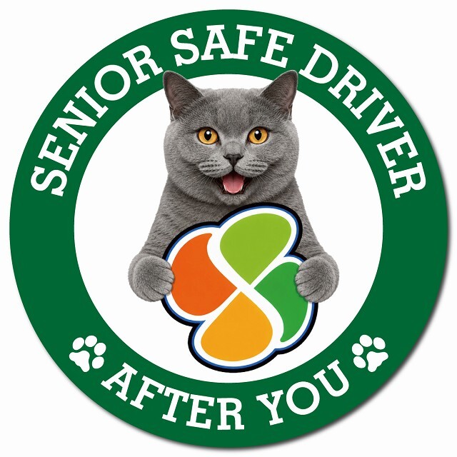 カーサイン 高齢者マーク SENIOR SAFE DRIVER シャルトリュー マグネット 強力 直径13cm 肉球 日本製 車 ステッカー