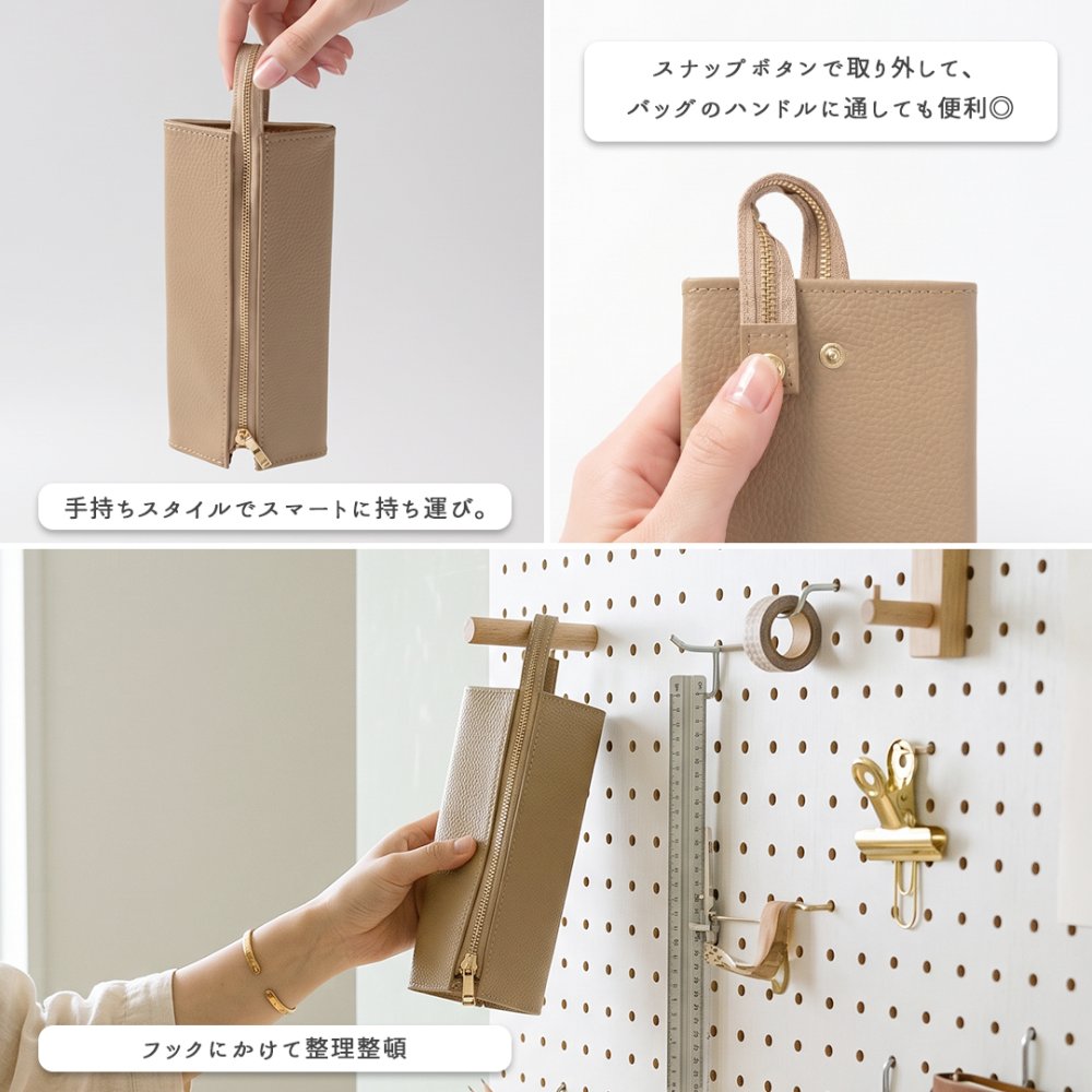三角 立体 ペンケース 【 本革 Nuance -クラシック- 】 オーバルプレート 名入れ 文字入れ 筆箱 マルチケース トレー 大容量 ニュアンスカラー