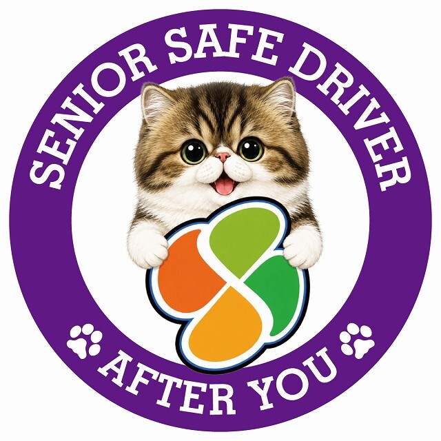 カーサイン 高齢者マーク SENIOR SAFE DRIVER ミヌエット ステッカー シール 直径13cm 肉球 日本製 車