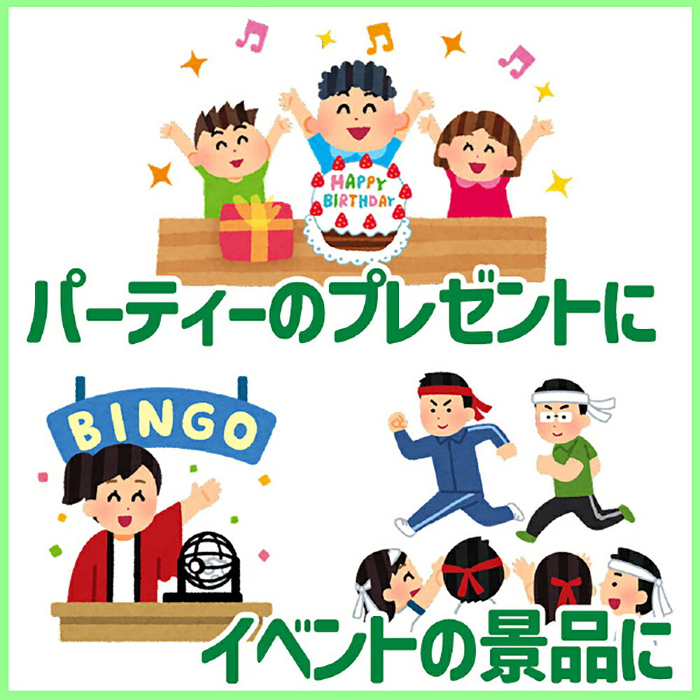 【 送料無料 】ブルボン アルフォート 2種 計500g 詰め合わせ アソート セット ( ミルクチョコ リッチミルク )