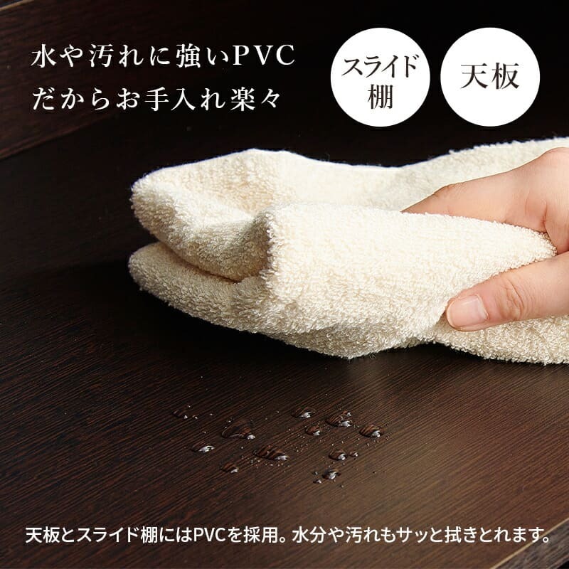 食器棚 キッチン収納 キッチンカウンター 幅89cm 奥行40cm 高さ82cm コンセント付き カウンター すき間収納 スライド棚 炊飯器ラック レンジ台 引出し 木目調 稼働棚 ストック キッチン 寝室 リビング 北欧 ：