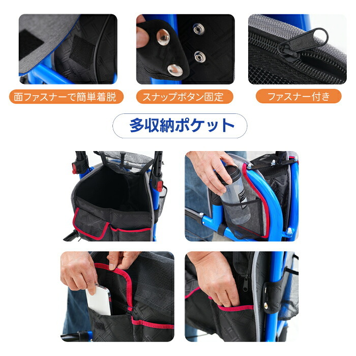シルバーカー 軽量 3輪 折りたたみ 自立 約5.26kg 三輪 歩行器 歩行補助車 アルミ 手元ブレーキ 駐車ブレーキ ハンドル高さ6段階調節 段差補助 収納バッグ付 反射板 高齢者 老人用 手押し車 押し車 ショッピングカー お散歩 買い物 通院 介護用品 敬老の日 プレゼント ギフト