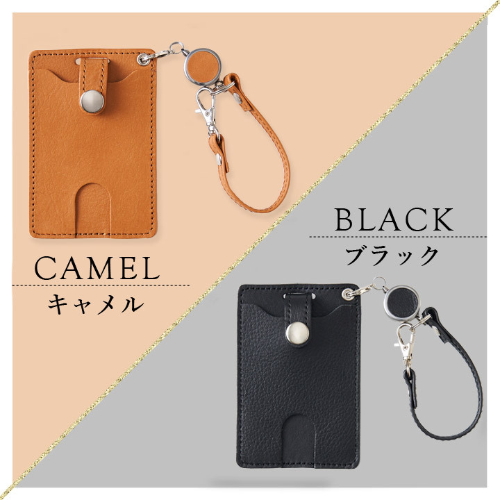 パスケース 本革 レディース リール付き 落ちない ボタン付き カードホルダー ストラップ付属 牛革 日本製