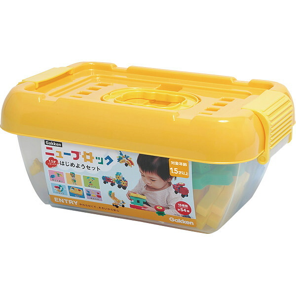 Ｇａｋｋｅｎ ニューブロック はじめようセット [26-0274-039] ８３７１７ プレミアムギフト 贈り物 お祝い 内祝い 出産内祝い 結婚内祝い 快気祝い 新築祝い お返し 贈り物 プレゼント ギフト